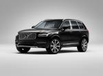 Volvo XC90 Excellence 2015 года